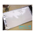 【nahoo!様】オーダー専用