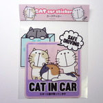 【カーステッカー】CAT IN CARステッカー