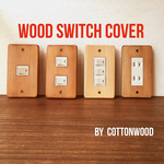 Wood スイッチ コンセント カバー 蜜蝋ワックス塗装