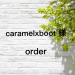 【order】透かし花模様スクエア 樹脂ノンホール