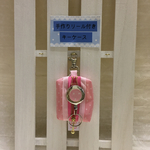リール付きキーケース