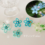 ブルースター 3way レース付 ピアス/イヤリング