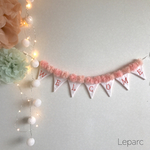 ウェルカム刺繍ガーランド【pinkpink】