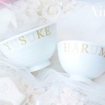 20_[ギフトBOX入り] 名入れ♡軽くて持ちやすい夫婦茶碗 ♡結婚祝い 入籍祝い
