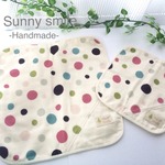 なかよし親子ハンカチ‐ドット柄‐