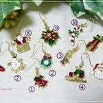 ☆選べるクリスマスピアス☆