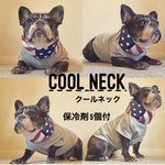 leo0915様専用☆インスタ割