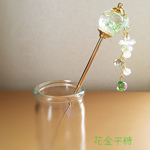 花萌葱色ゆらゆら✢液体ドームのかんざし