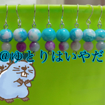 夏の水の中(ピアス)