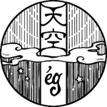 perahia様専用ページ
