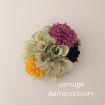 127 コサージュ/ヘアアクセサリー