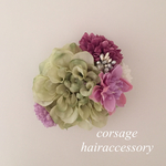 《再販》132 コサージュ/ヘアアクセサリー