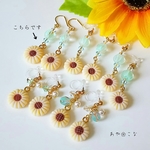 小さな向日葵の練り切りピアス （K16GPフックピアス／ロングタイプ）