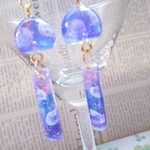 海月風鈴ピアス/イヤリング   (海月)
