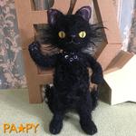  オーダーメイド　猫又くん２　あみぐるみ♪（めぐ様専用）