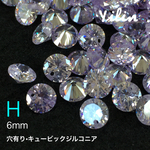 穴有り♪AＡＡ級キュービックジルコニア☆H ラベンダー☆6mm丸型♪7個入り☆検品済み