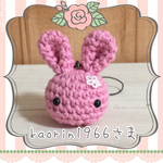 kaorin1966さま専用