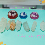 ミニマムさん！