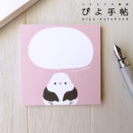 ピンク　シマエナガの吹き出しふせん
