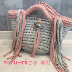 ❤︎ruru-rii様 専用❤︎スウェット×インディピンクのマルシェバッグ