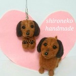 【オーダー】 ミニ犬 ミニチュアダックスフンド ストラップ ハンドメイド 羊毛フェルト