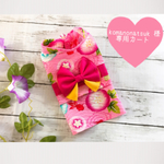 komanonatsuk 様 専用カート