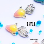 金魚（黄）＊ 泡玉〈温度で色が変わる〉ピアス・イヤリング　