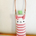 ペットボトルカバー500ml＊うさちゃん♪