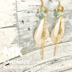 ホワイトベージュフェザー&ターコイズ♡ピアスorイヤリングor樹脂