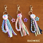 ズパ★四つ編みタッセルキーホルダー♪