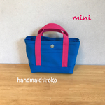 sale【送料込】帆布でほっこりミニトート no.85