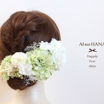 happy head dress*29*ダリアとぽんぽんマムの髪飾り*white×green*結婚式*ウェディング*着物*和風*和装*浴衣*前撮り*髪飾り*白無垢*卒業式*ガーデンウェディング