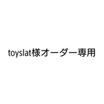 イニシャル通帳ポーチ(スワロ)☆スモーキーブルー × 黒デニム☆オリジナルオーダー◆プレートチャーム付(ラッピングサービス)