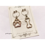 【送料無料】ワンちゃんと骨っこイヤリング/ピアス.シルバー