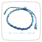 オーシャンブルーミサンガブレスレット