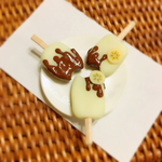 ひんやり夏のチョコばにゃにゃ！