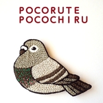 鳩の刺繍ブローチ
