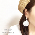レースのシェルearring