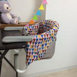 c0311221様専用