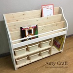 【NEW】仕切り付き絵本棚（収納ケース小６個付） 幅87cm N/W 完成品
