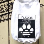 犬服Lサイズ　白スポーティータンクトップ