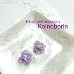 minme限定sale ラベンダー八重紫陽花のピアス(イヤリング)