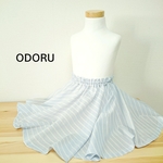 【sale!!限定各１】爽やかブルーボーダーのふんわりスカート