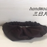 autumn sale！【ビターブラウン】クロスタイプのヘアーバンド