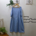 SALE**(M)サマーダンガリーワンピース