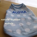ALOHAタンク（ｱﾘｽﾌﾞﾙｰ）