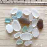 天然シーグラス　574良品