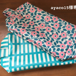 ayaco15様専用★おむつポーチ