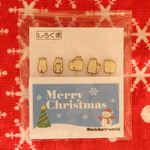 【クリスマス】“しろくま”のまち針【期間限定】