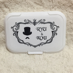 名前入り ウェットティッシュ ふた